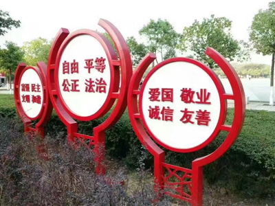 广州河北标牌制作